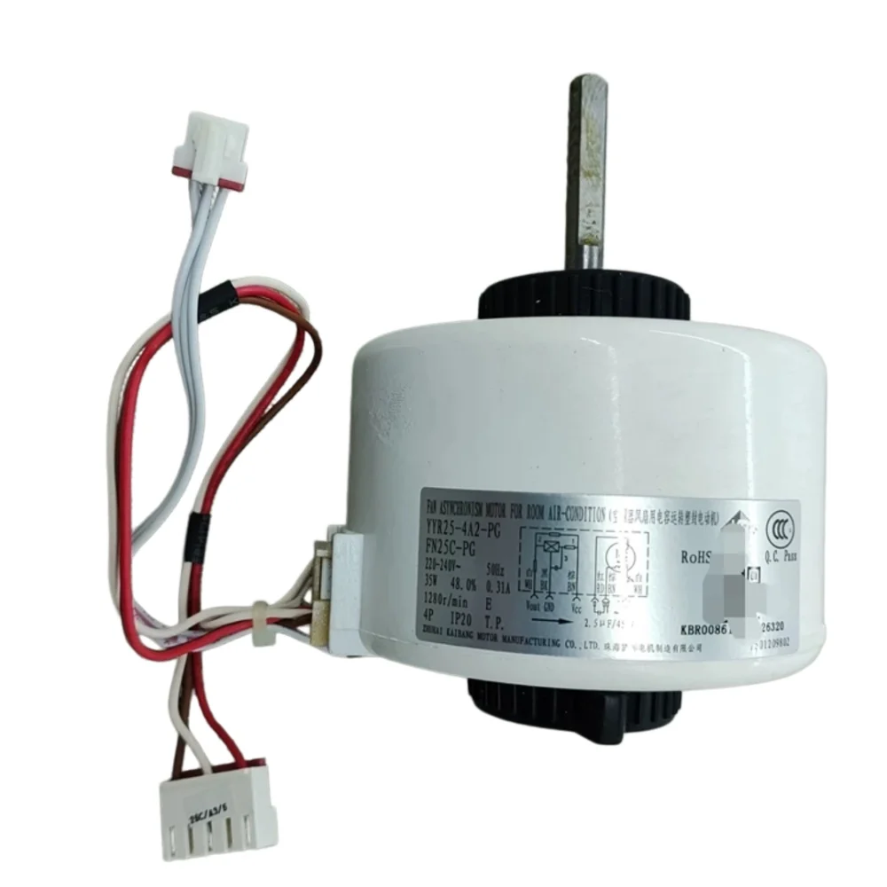 New Applicable Air Conditioning Internal Motor YYR25-4A2-PG FN25C-PG 6-Wire Air Conditioning Internal Motor Air Conditioning