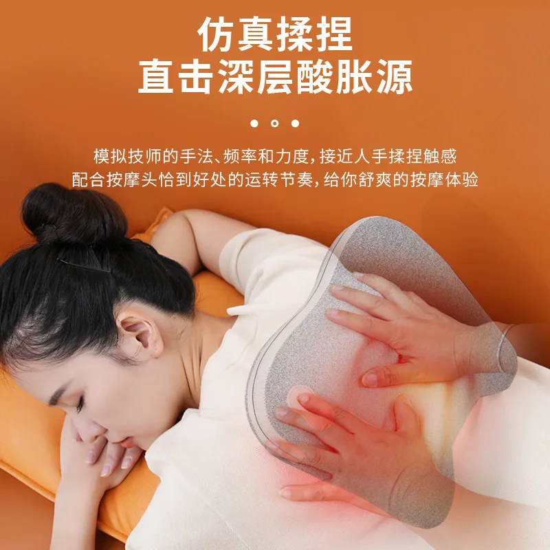 Suitable for Cervical Massager Back Waist Shoulder Neck Protector Kneading Heating Whole Body Multifunctional Car Massage Pillow
