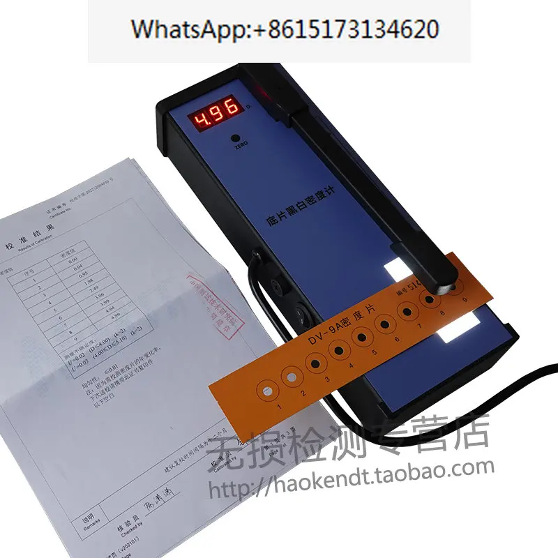 HK-210A Portable Black and White Density Meter Digital Intelligent Film Density Meter 5.0D with Density Film