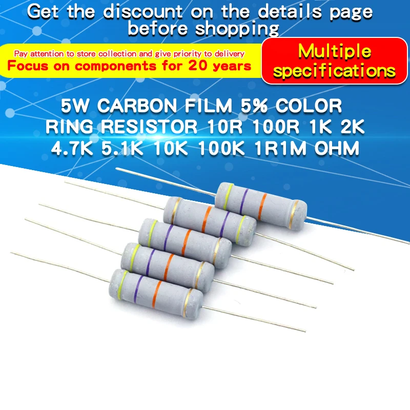 10pcs 5W Carbon Film Resistor 5% 1Ω - 1MΩ 1.2 4.7 10 15 47 100 200 470 820 1K 1.5K 4.7K 10K 20K 22K 47K 100K 150K 330K 470K Ohm