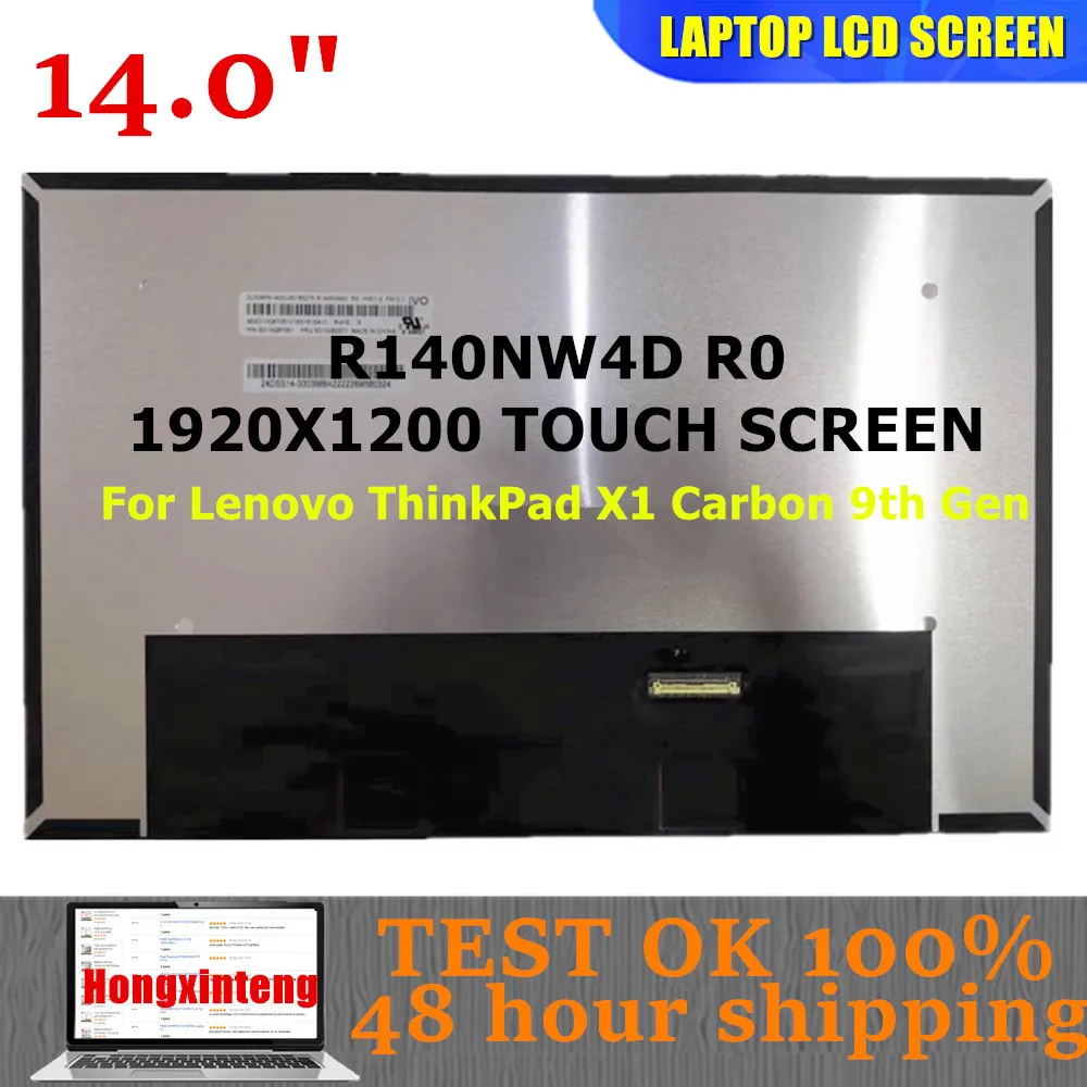 R140NW4D R0 14.0 "oryginalny panel wyświetlacza LED IPS 1920X1200 40PINS ON-CELL TOUCH SCREEN dla Lenovo ThinkPad X1 Carbon 9th Gen