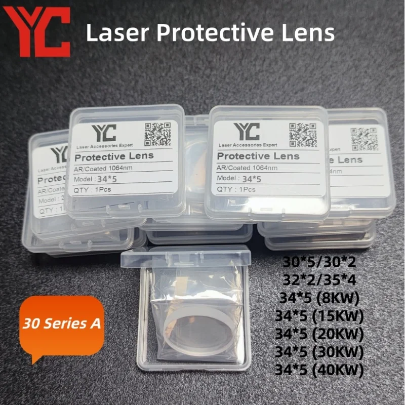 

YC Fused Silica Laser Protective Lens 1064nm Fiber Laser Equipment 30x2 30x5 34x5 Laser Debris Shields Optical protective window