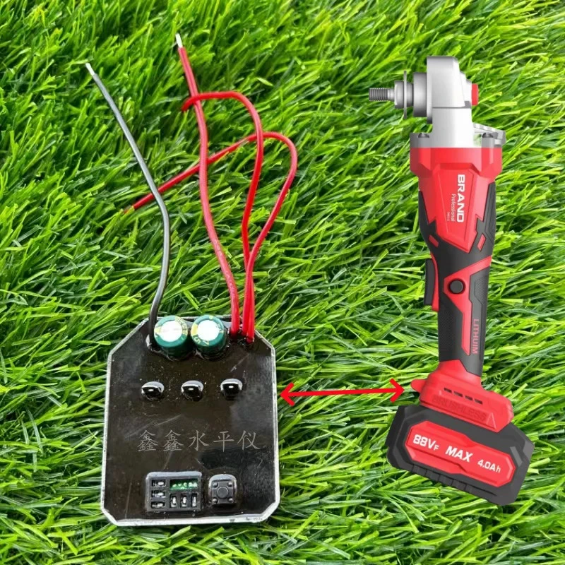 Rechargeable lithium electric angle grinder electromechanical chain saw universal controller powerful high power circuit board