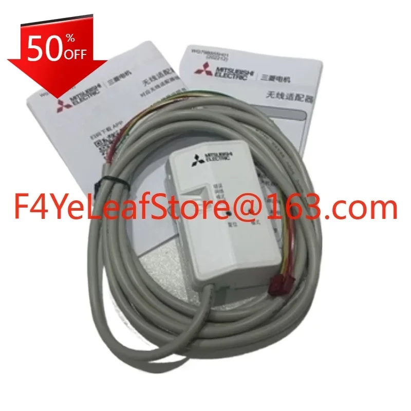 Adecuado para Mitsubishi aire acondicionado eléctrico Control remoto inteligente módulo WiFi S-MAC-705IF