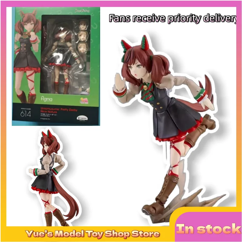 

【In Stock】Figma 614 Jockey Girl Shine Youjun Girl Action Figure Doll Animation Model Toy Collection Gift