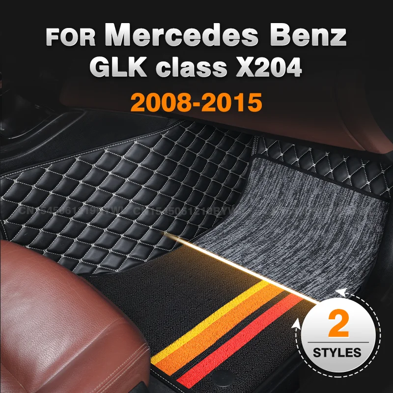 

Для Mercedes Benz GLK class X204 2008-2015 14 13 двухслойные автомобильные коврики на заказ, автомобильные подушечки для ног, аксессуары для интерьера
