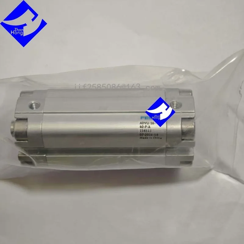 156513-advu-16-40-p-a-productos-originales-no-utilizados-en-stock-todas-las-series-estan-disponibles-a-la-venta