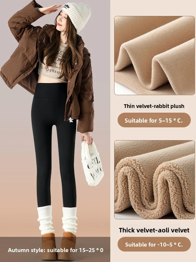 Thiened Fce Arkskin…