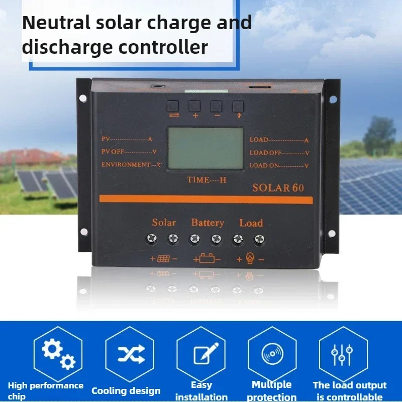 

Excellent PWM Solar Controller MP80-80A 12V 24V Automatic Identification Photovoltaic Solar Panel Charge and Discharge Controlle