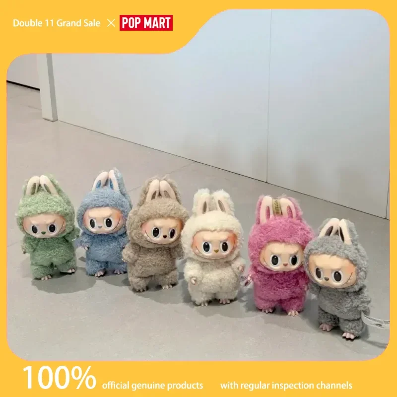 

Genuine Popmart Labubu Heartbeat Macaron Vinyl Face Series Blind Box Generation 1 Figurine Birthday Gifts For Girls Trendy Toys