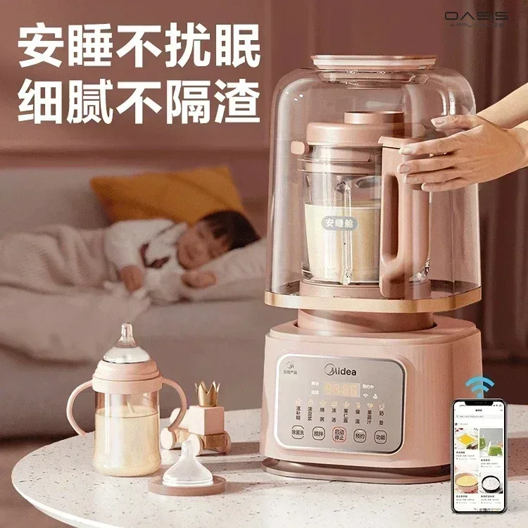 Wall Breaker. Static Automatic. Household. Cooking Mute. Multi-Function. Soy Milk & Juicer All-in-One. Food Processor.