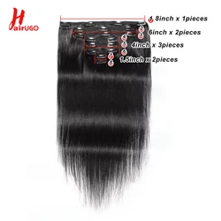 HairUGo Brazilian Human Hair Clip In Extension Straight Brazilian Non-Remy Human Hair 8 Pieces/Sets Full Head 120G Clip In Hair