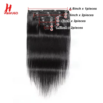 HairUGo บราซิลเส้นผมมนุษย์คลิปในส่วนขยายตรงบราซิล Remy เส้นผมมนุษย์8ชิ้น/เซ็ต Head 120G คลิปในผม