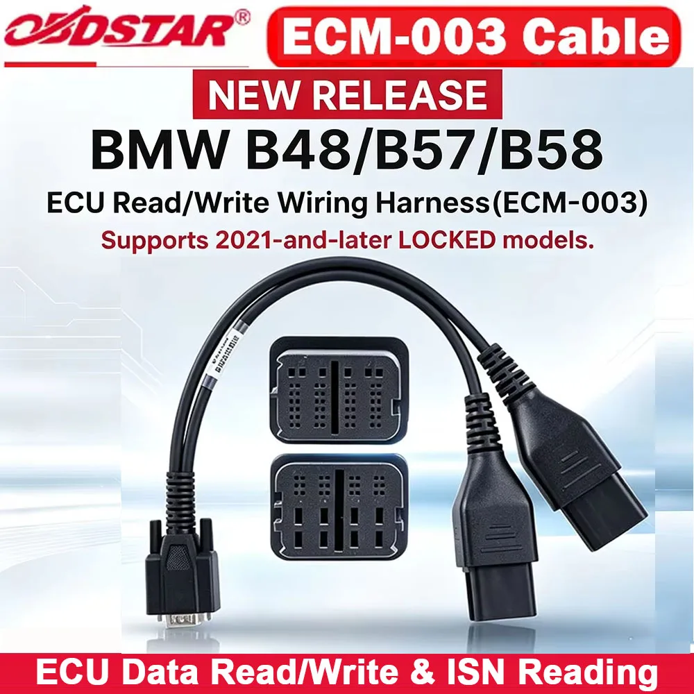 NEW OBDSTAR ECM-003 Cable Work with G3/ DC706/ ECU Master For BMW B48/B57/B58 ECU Read/Write Wiring Harness (ECM-003)