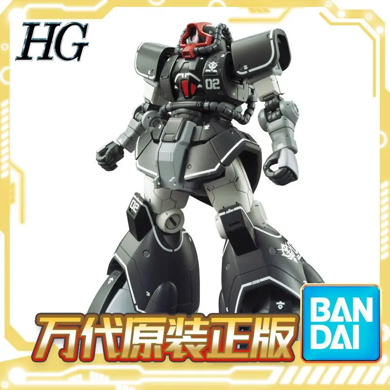

Bandai HG 1/144 GTO Big Magic (Trial Experimental Machine) Assembly Model