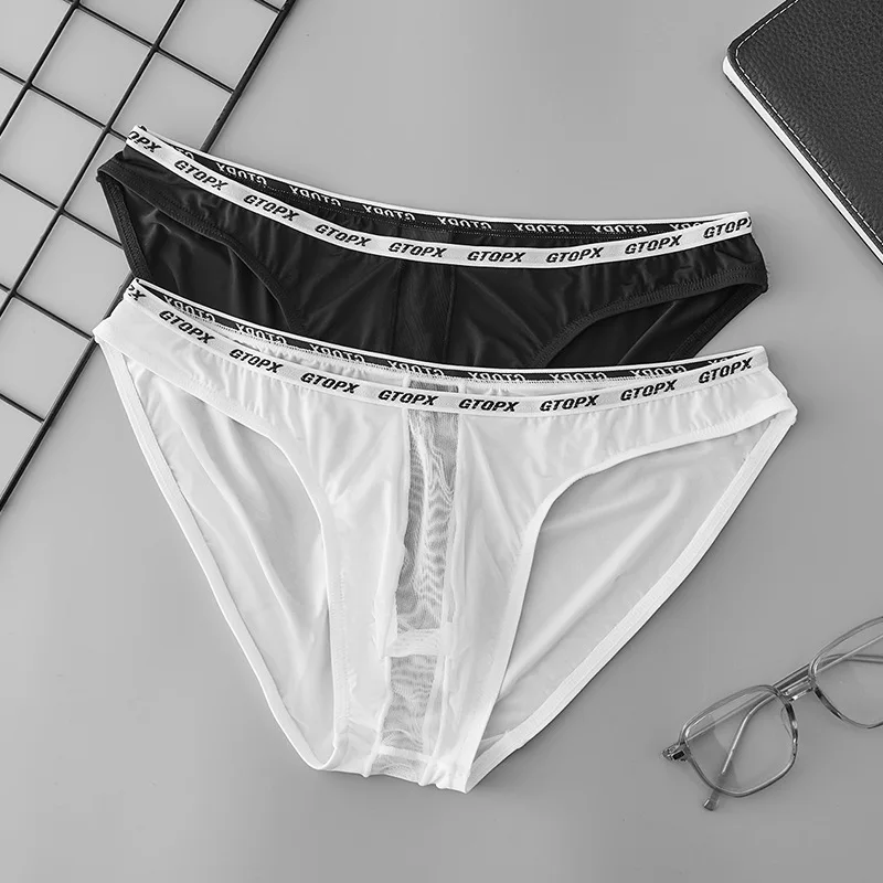 

Men's See-Through Mesh U Pouch Underwear Ice Silk Breathable Low Rise Sexy Briefs 2 Pack
