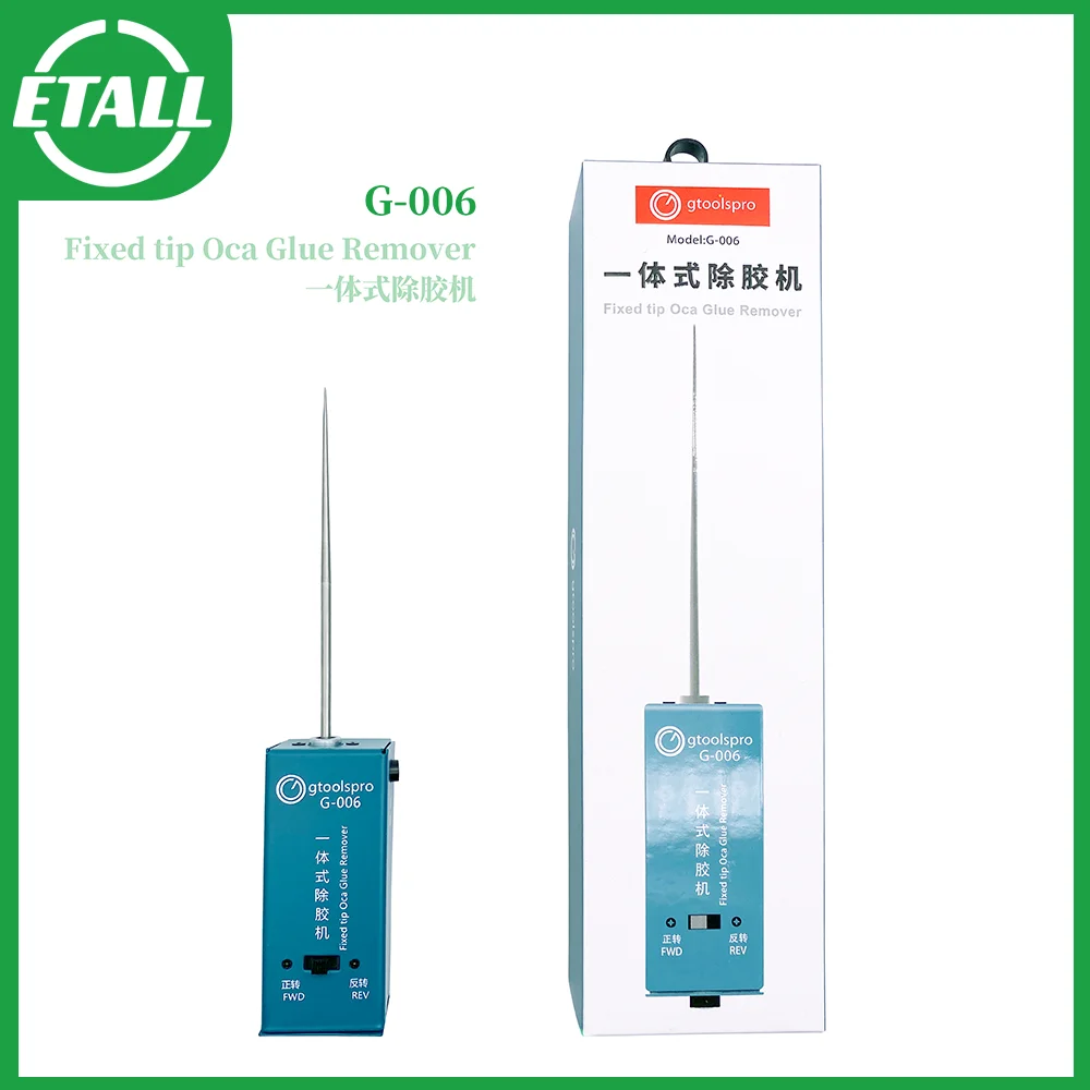 Gtoolspro G-006 Fixed Tip OCA Glue Remover Cleaning for iPhone Samsung LCD Screen Repair Tool