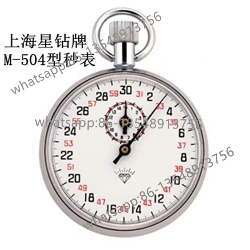 Genuine stopwatch factory mechanical stopwatch JM504 chronograph 0.1 seconds full metal shell