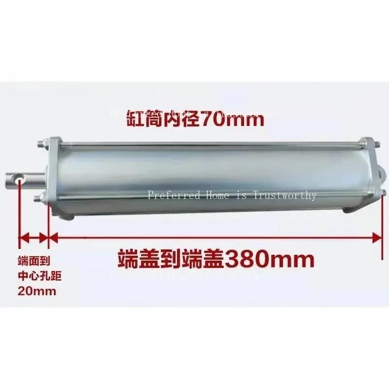Suitable for Tire Stripping Machine Dismantling Machine Turntable Telescopic Clamping Tire Cylinder Pneumatic Cylinder