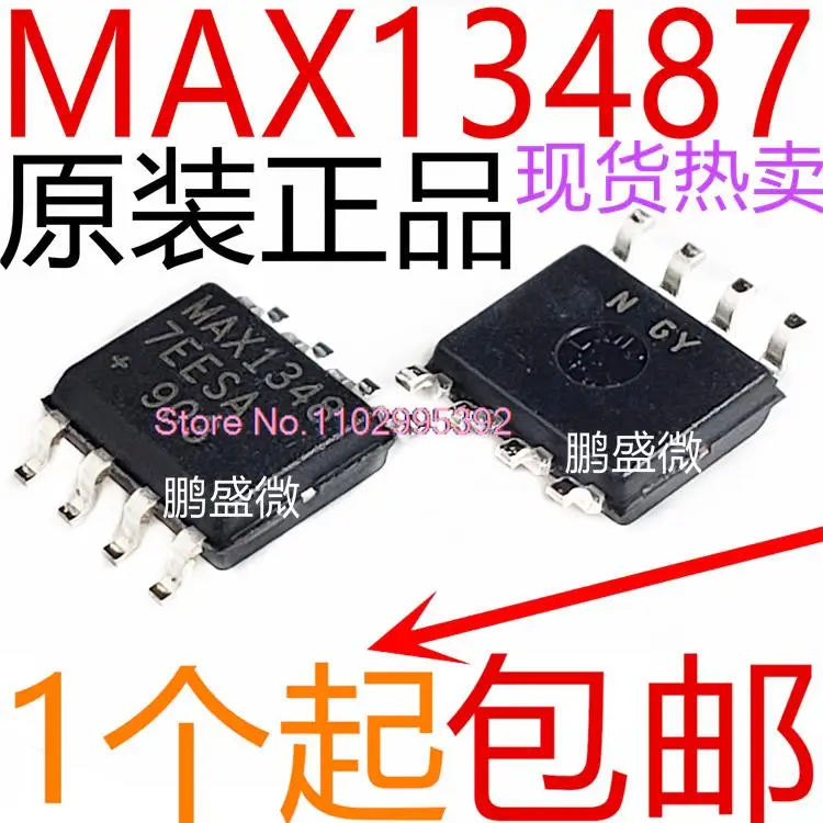 

5PCS/LOT MAX13487EESA MAX13487 SOP8 Original, in stock. Power IC