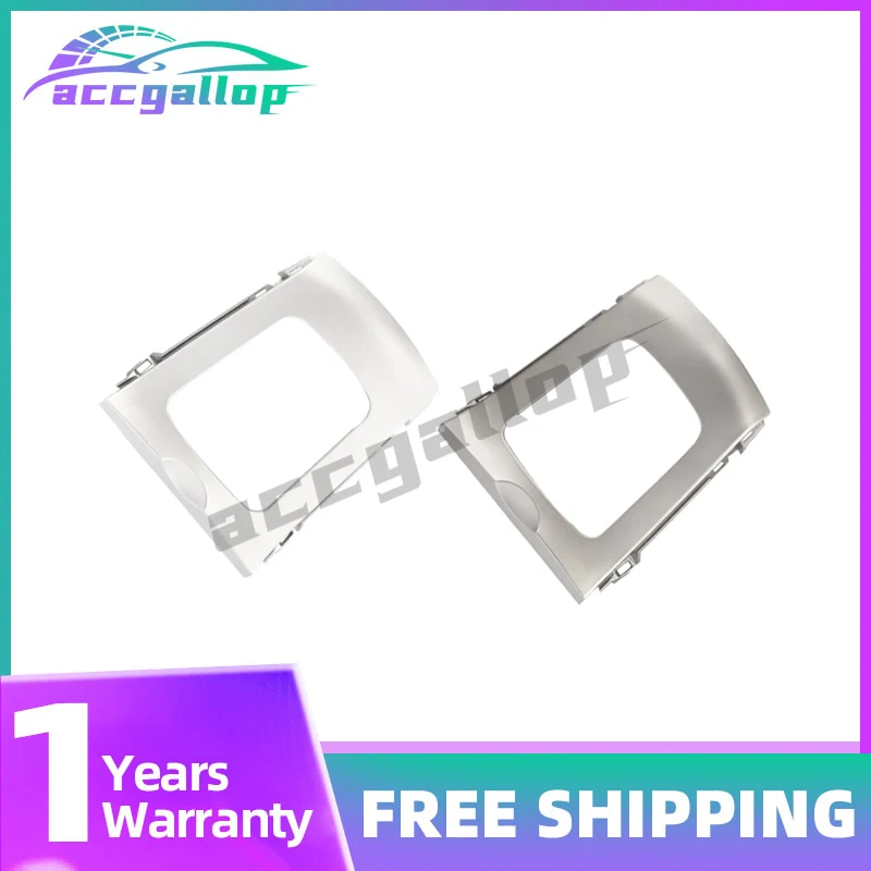 

Auto Gear Shift Panel Frame Silvery for Toyota Corolla 2007-2009 2010-2013 Brand New 1pc 55420-02320 55420-02340