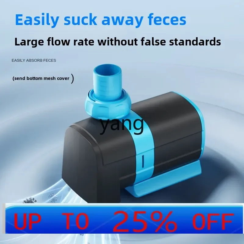 LHH 13 fish tank circulating water pumps Ultra-quiet frequency conversion submersible