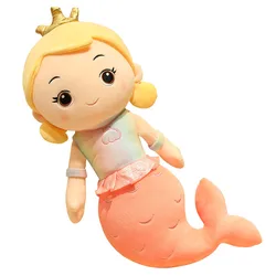 Juguete de peluche de sirena de corona hermosa de dibujos animados, muñeca de sirena pequeña de peluche, decoración del hogar para niñas, regalos de cumpleaños para novia