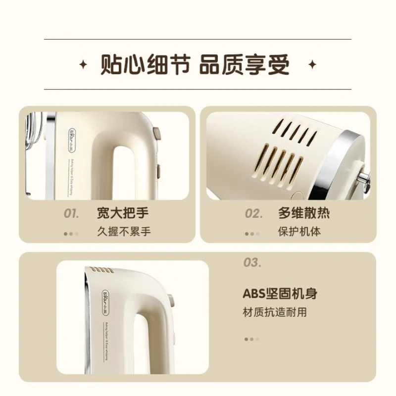 خافق البيض الكهربائي المطبخ المنزلي 304 الفولاذ المقاوم للصدأ الحليب Frothers 5 سرعات قابل للتعديل كعكة الخبز الصغيرة التلقائي خفقت