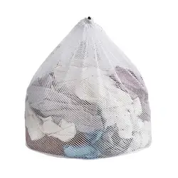 Washing Machine Laundry Bag Mesh Drawstring Thicken Anti-Deform Washing Net Bag Dirty Clothes Laundry Bag