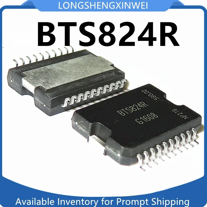 1PCS BTS824R BTS840S2 HSOP NEW