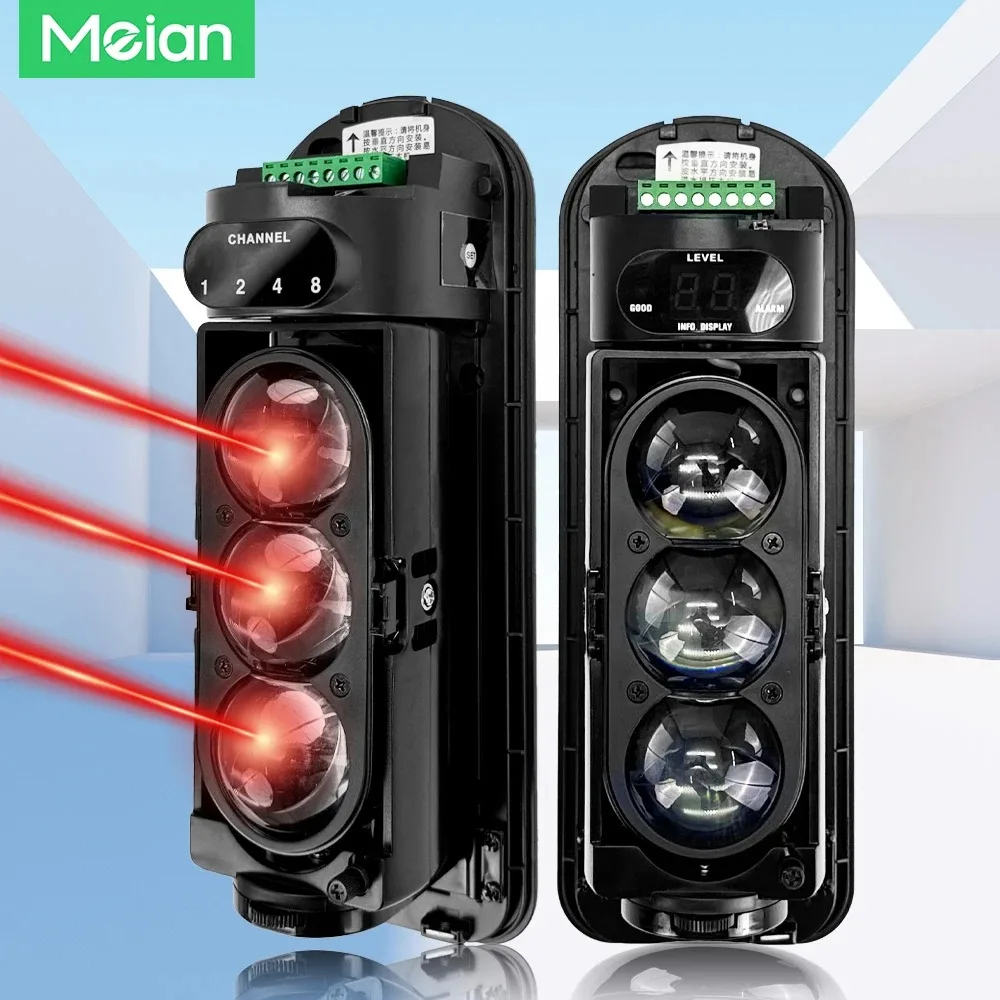 Meian Wired Infrared Beam Detector IP65 Waterproof Infrared Barrier Detector 60m 100m 200m Infrared Sensor,Digital Display