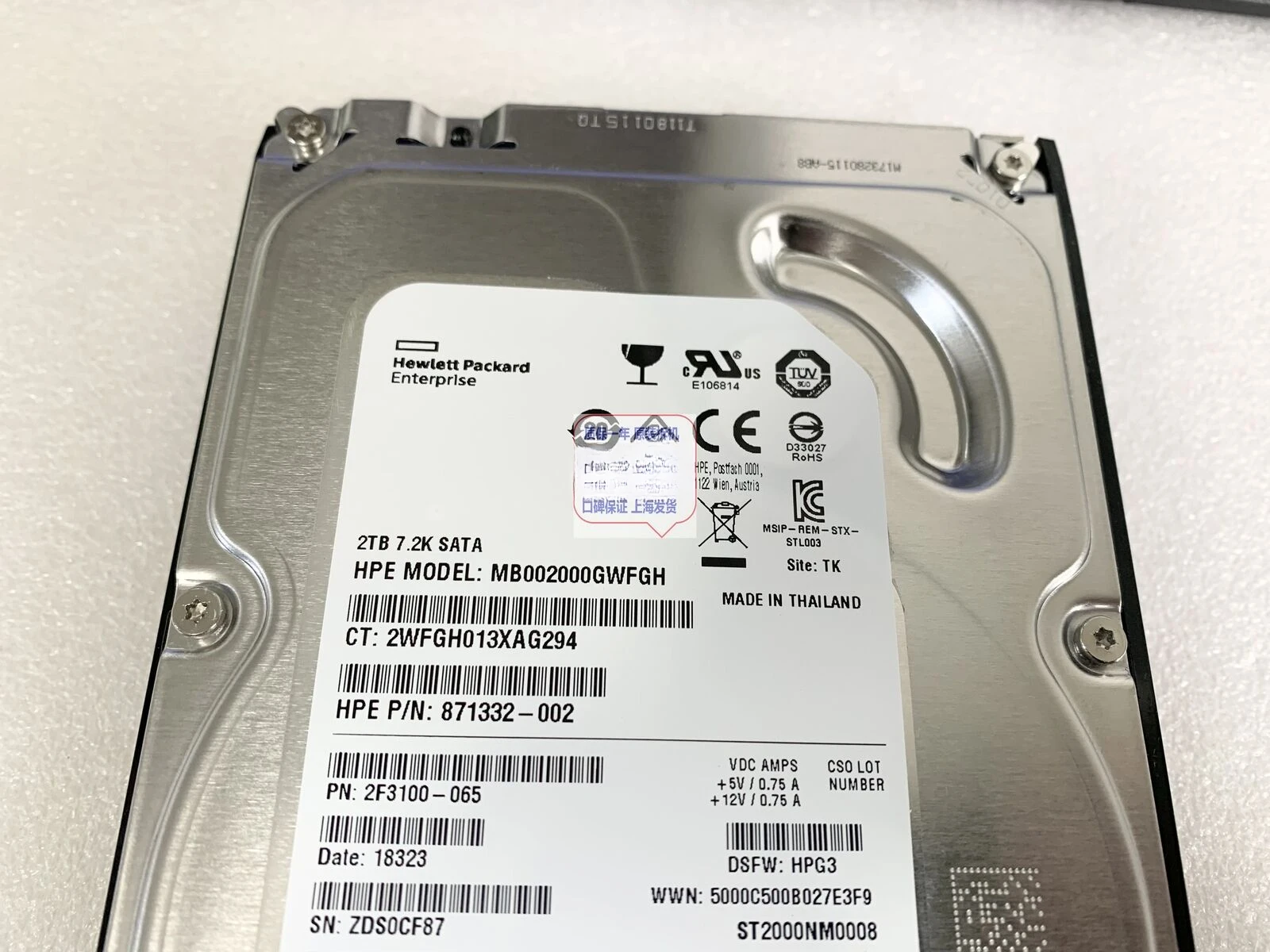 Для HP 872771 -001 2T SATA 7.2K 872489 -B21 MB 002000 GWFGH б/у