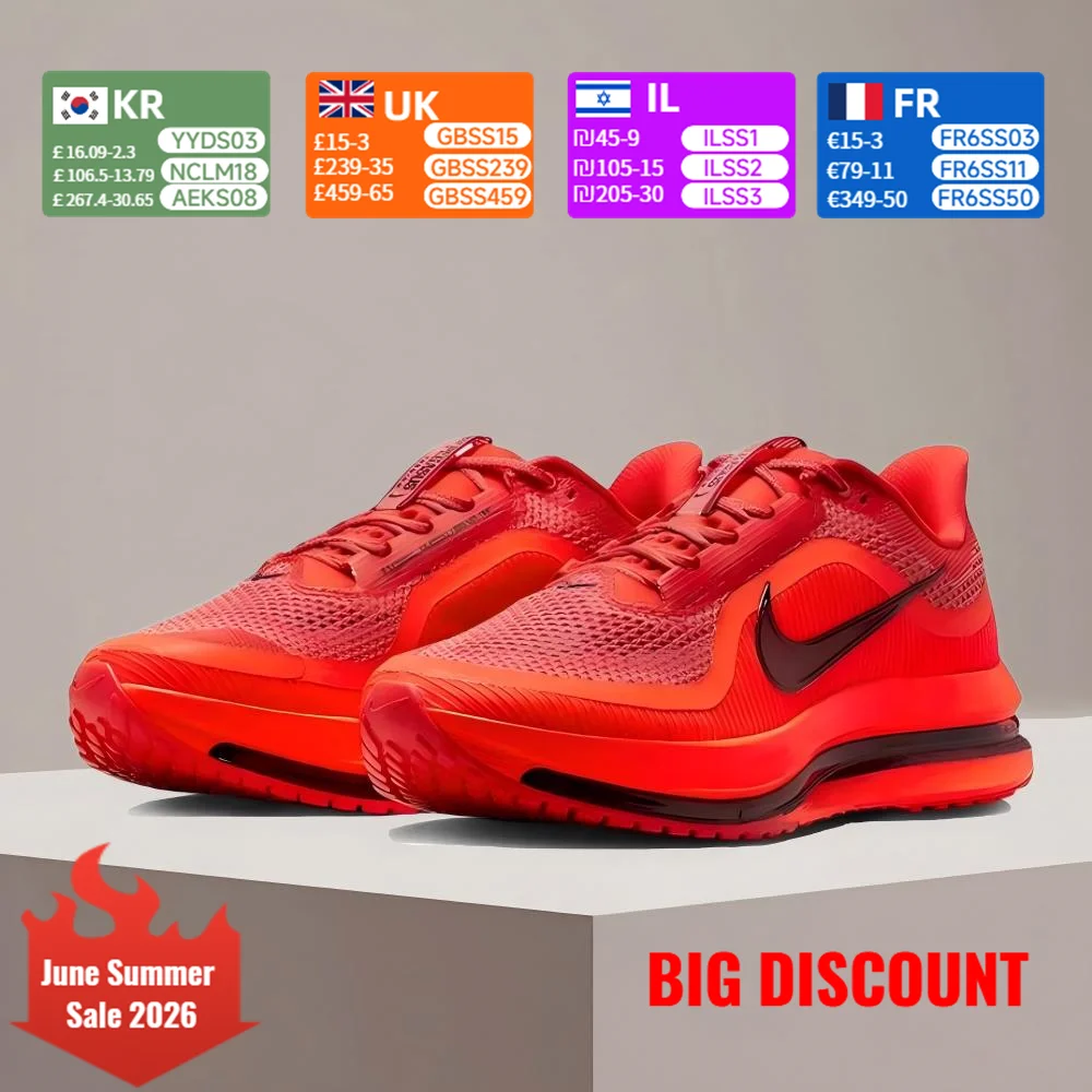 Nike Pegasus Premium Men's Running Shoes Slip-Resistant & Durable Cushioned Comfort Sporty & Versatile Style HQ2592-601
