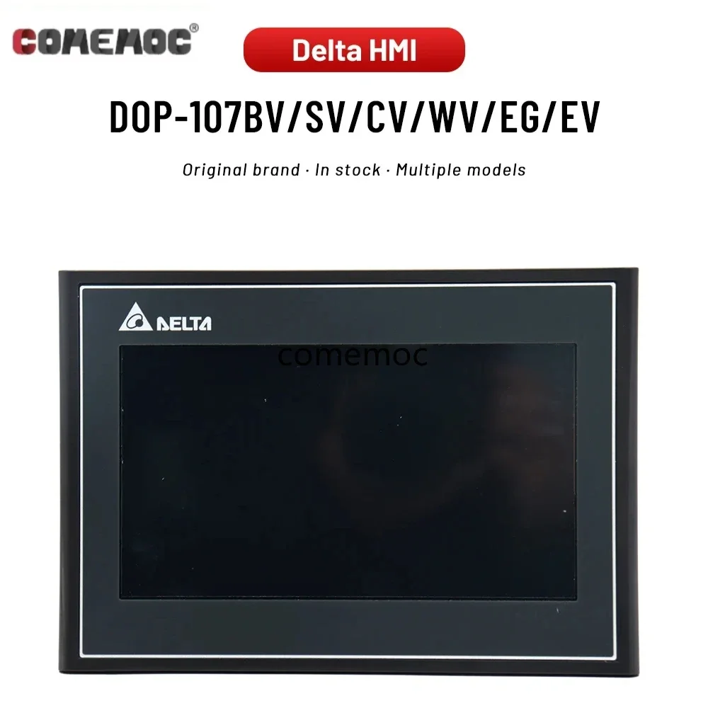 Delta Touch Screen HMI DOP Series DOP-107SV DOP-107BV DOP-107CV DOP-107WV DOP-107EG DOP-107EV 7 INCH