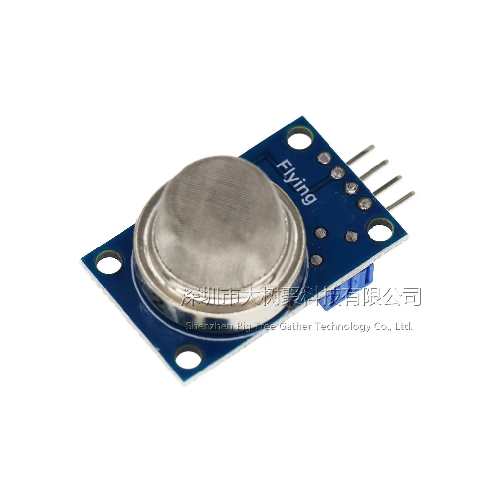 5pcs/lot MQ-2 Module Smoke Sensing Methane Combustible Liquefied Natural Gas Sensor