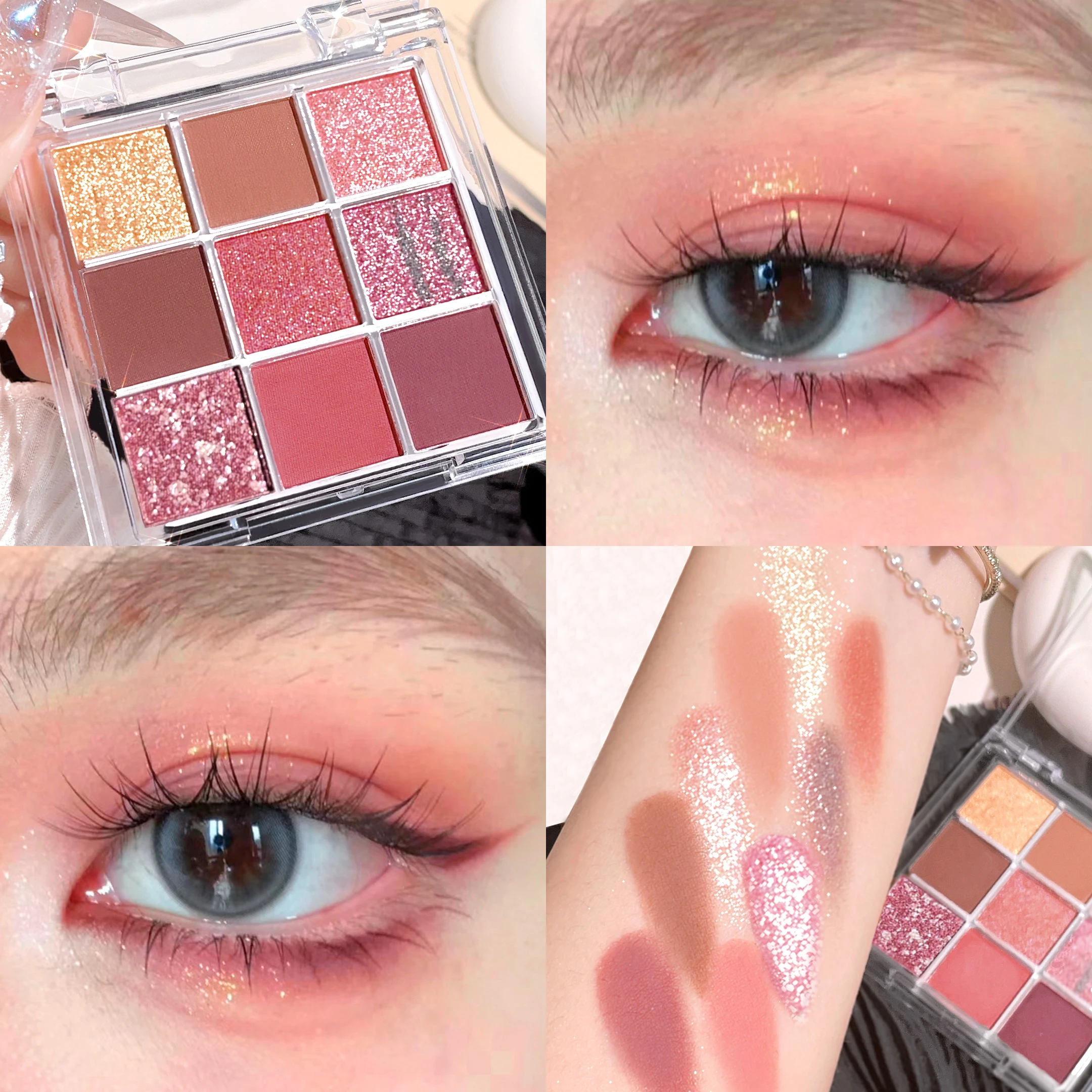 Hisyi Crispy Rice Nine-Colour Eyeshadow Palette Matte Pearlescent Glitter Earth tones are not easy to remove