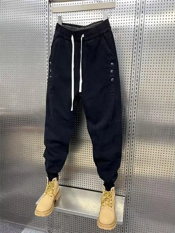 

Trendy Slim Fit Jeans Men's Casual Harem Pants Elastic Waist Drawstring Design Cotton Blend Four Seasons Wear Comfortable