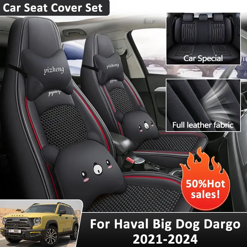 Car Seat Cover Set For Haval Big Dog Dargo 2021 2022 2023 2024 Leather Cushion Breathable Pad Protector Interior Car Accessories