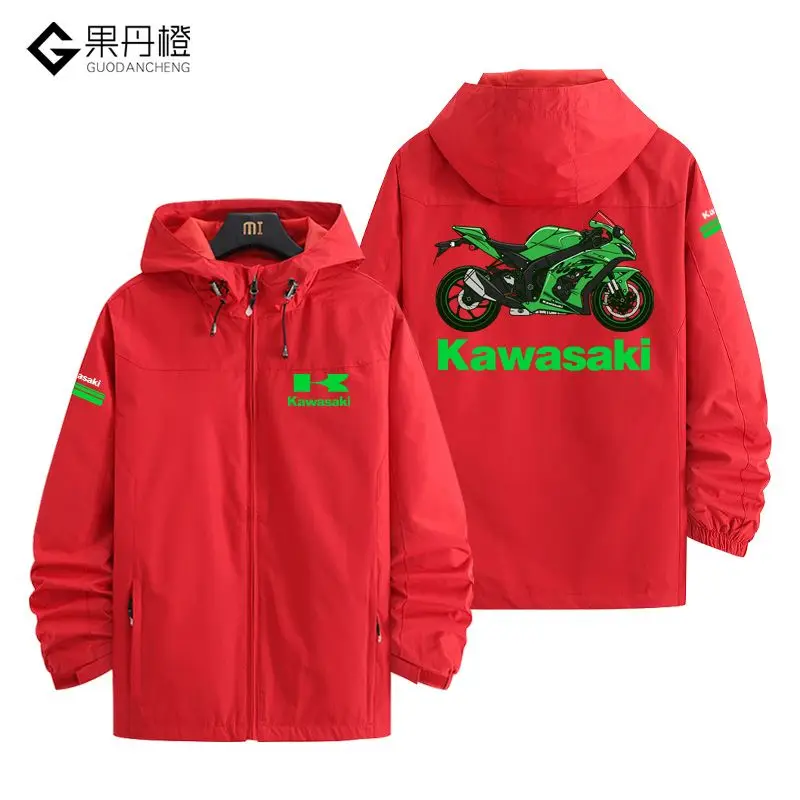 Kawasaki Little Ninja Motorcycle Jacket, Men's Heavy Motorcycle Riding Clothes, Submachine Clothes