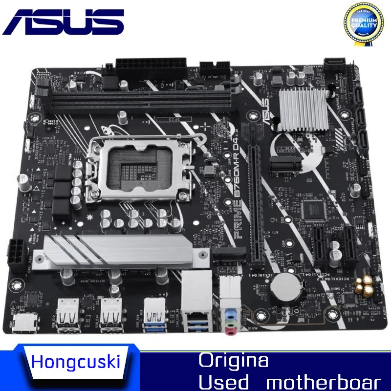 

Материнская плата ASUS B760M-R D4 LGA 1700 DDR4 B760