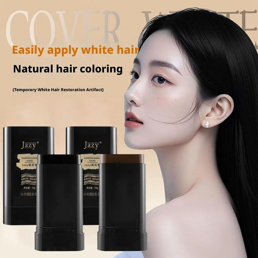 أسود بني عارضة تلوين الشعر عصا مغطاة الأبيض شعري القلم المتاح أحمر الشفاه صبغة شعر تشويه نوع صبغ كريم قطعة أثرية