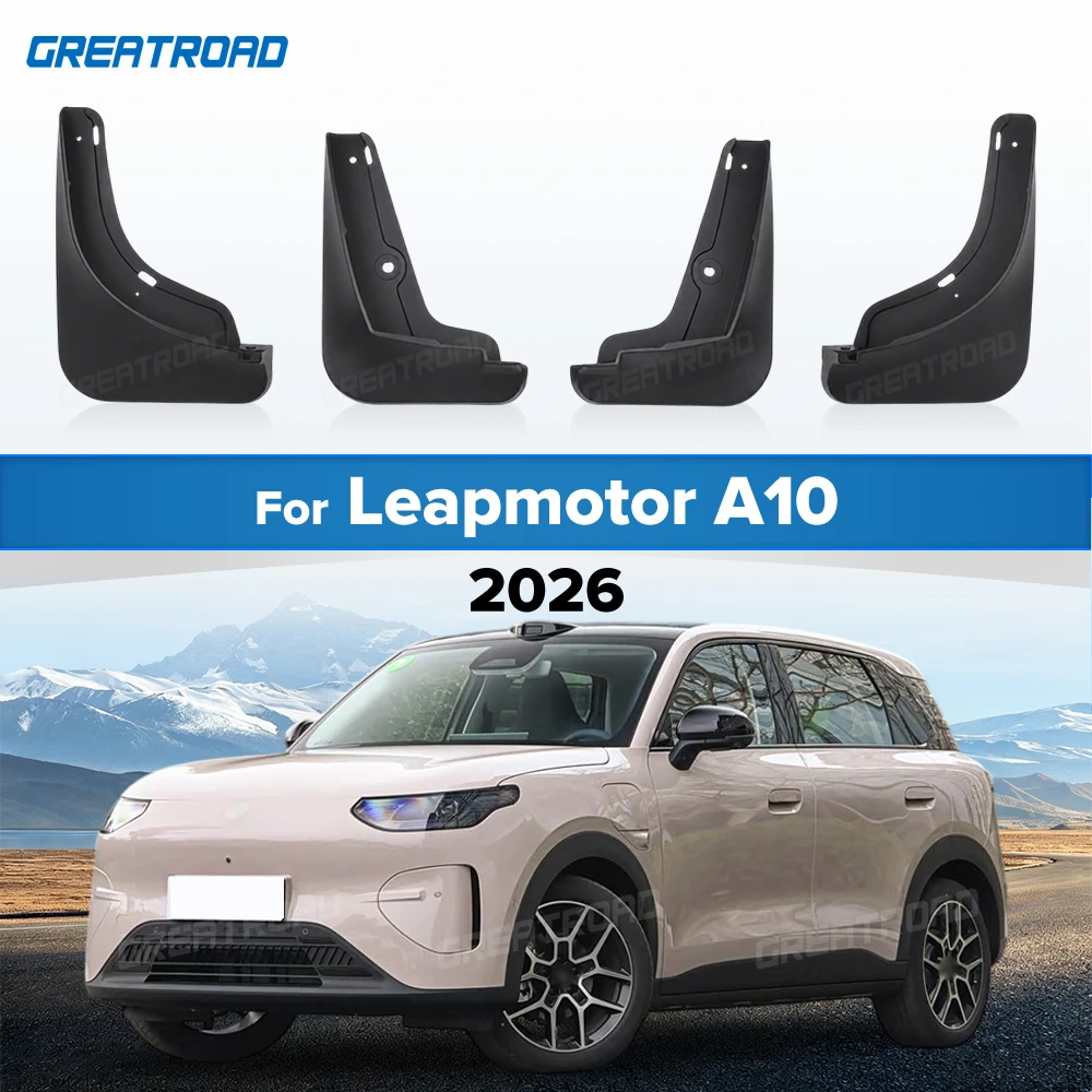 For Leapmotor A10 2026 Fender Mudflaps Splash Guards Mudguards Mud Flaps car Accessories