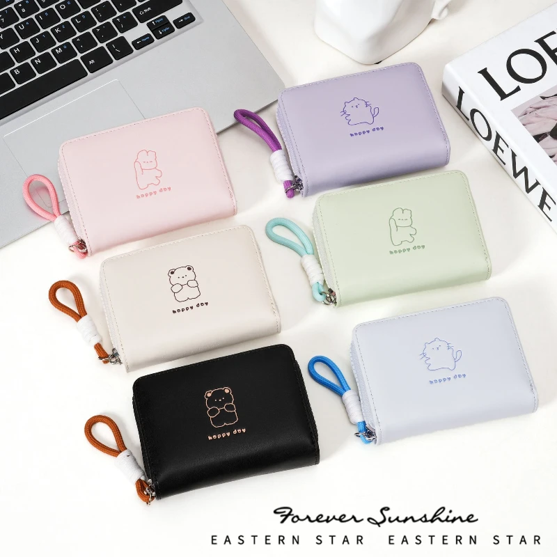 Women's Cute Bear W…