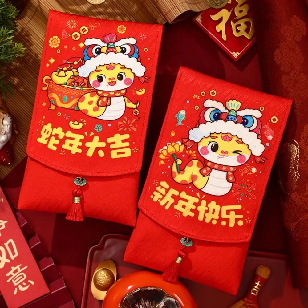 Chinese Style 2025 Snake Year Red Envelopes Brocade Blessing New Year Lucky Envelopes Traditional Hongbao Red Packet Kids Gift