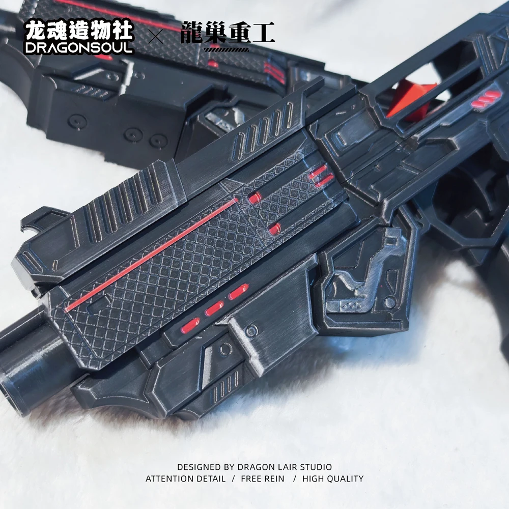 게임 러브 앤 딥스페이스 실러스 코스프레 소품 총 비글링 700 마스터 컨트롤 코스프레 모델 총 남녀 할로윈 파티용