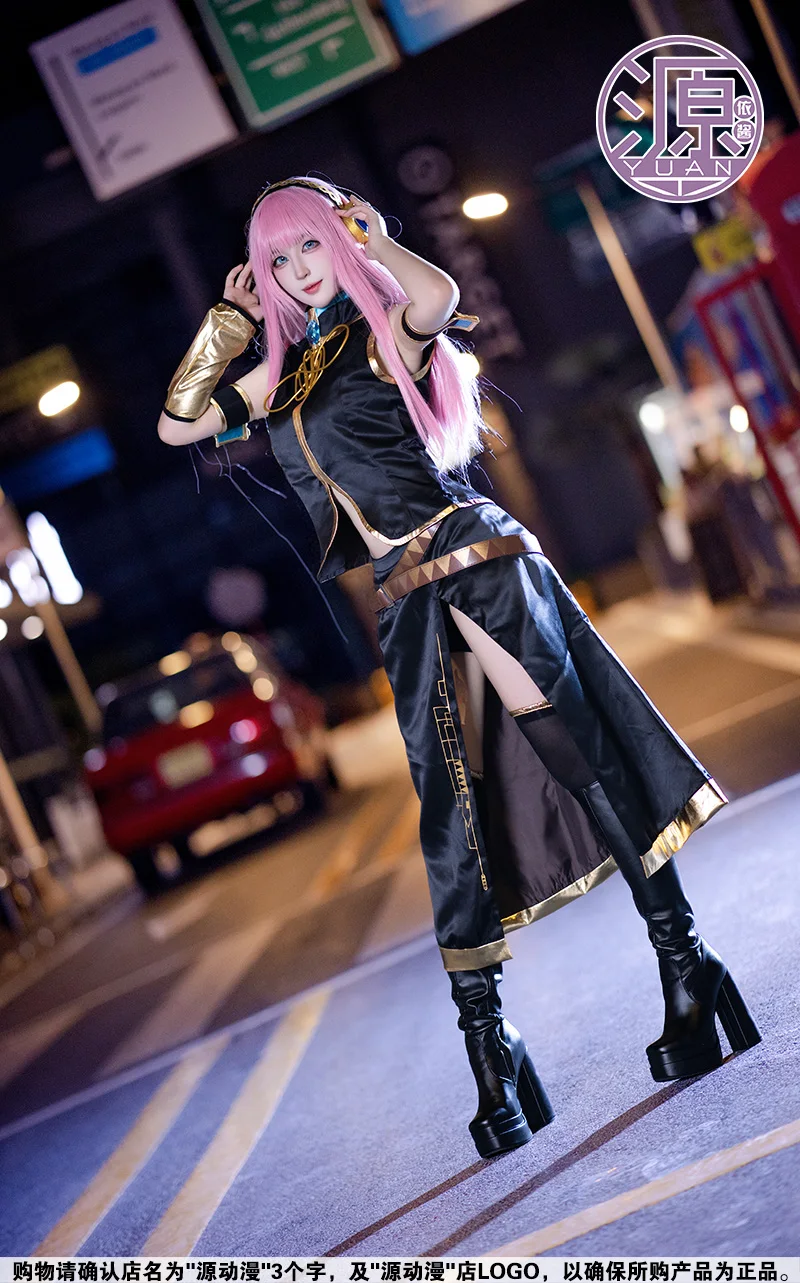 

2026 new Role Play Outfit Anime Megurine Luka Cosplay Costume Halloween Christmas Carnival Suit