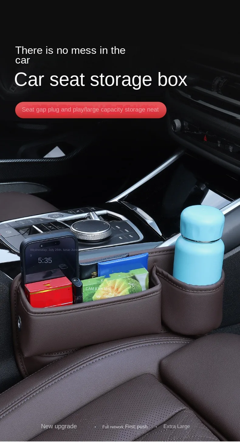 Autositz-Lücken-Organizer, multifunktionale Konsole, Fugenfüller, seitliche Aufbewahrungsbox mit Getränkehalter, Aufbewahrungstasche für Kleinigkeiten, Zubehör – Detail 1