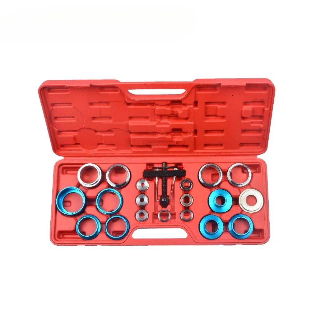 

21pcs Crank Oil Seal Remover Installer Tool Set Kit Universal Seals 27mm - 58mm Crankshaft SK1145