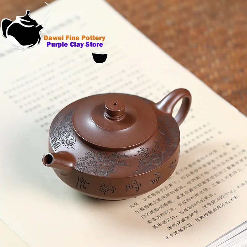 

Yixing handmade purple clay teapot, original mineral leather, purple clay, round plate, Kung Fu tea set, Chinese teapot 190ml