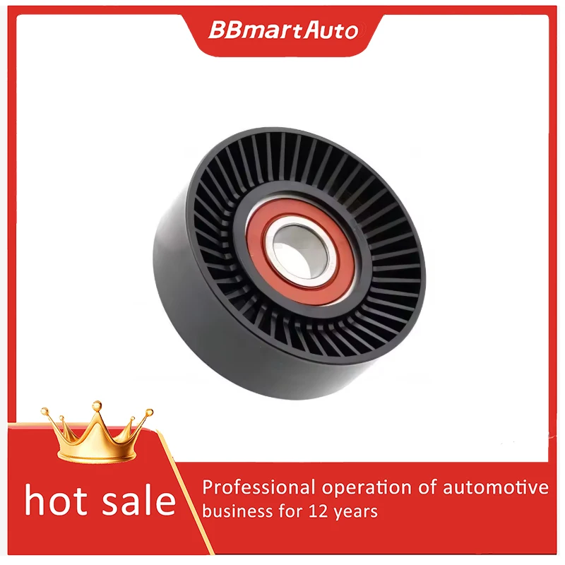 

LR004668 Belt Tensioner Pulley for Land Rover Freelander 2 2006 - 2014 BBmart